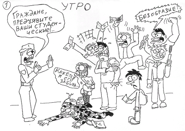 Изображение из открытых источников
