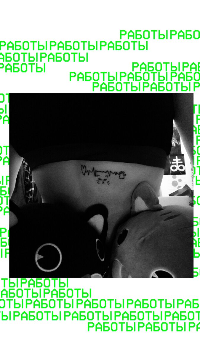 Тату на ребрах. Моя работа 