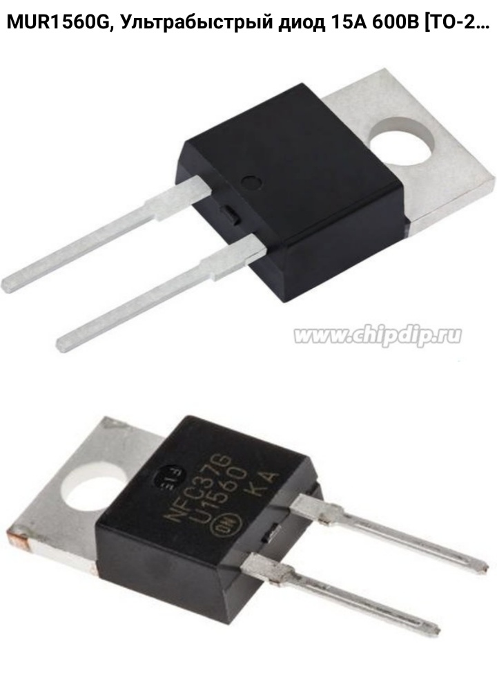Фото магазина chipdip.ru