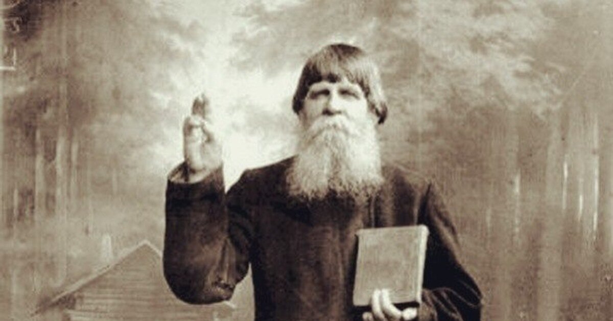 Старообрядец с характерным жестом