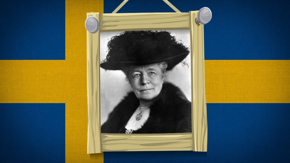 Сельма Лагерлёф (1858-1940)