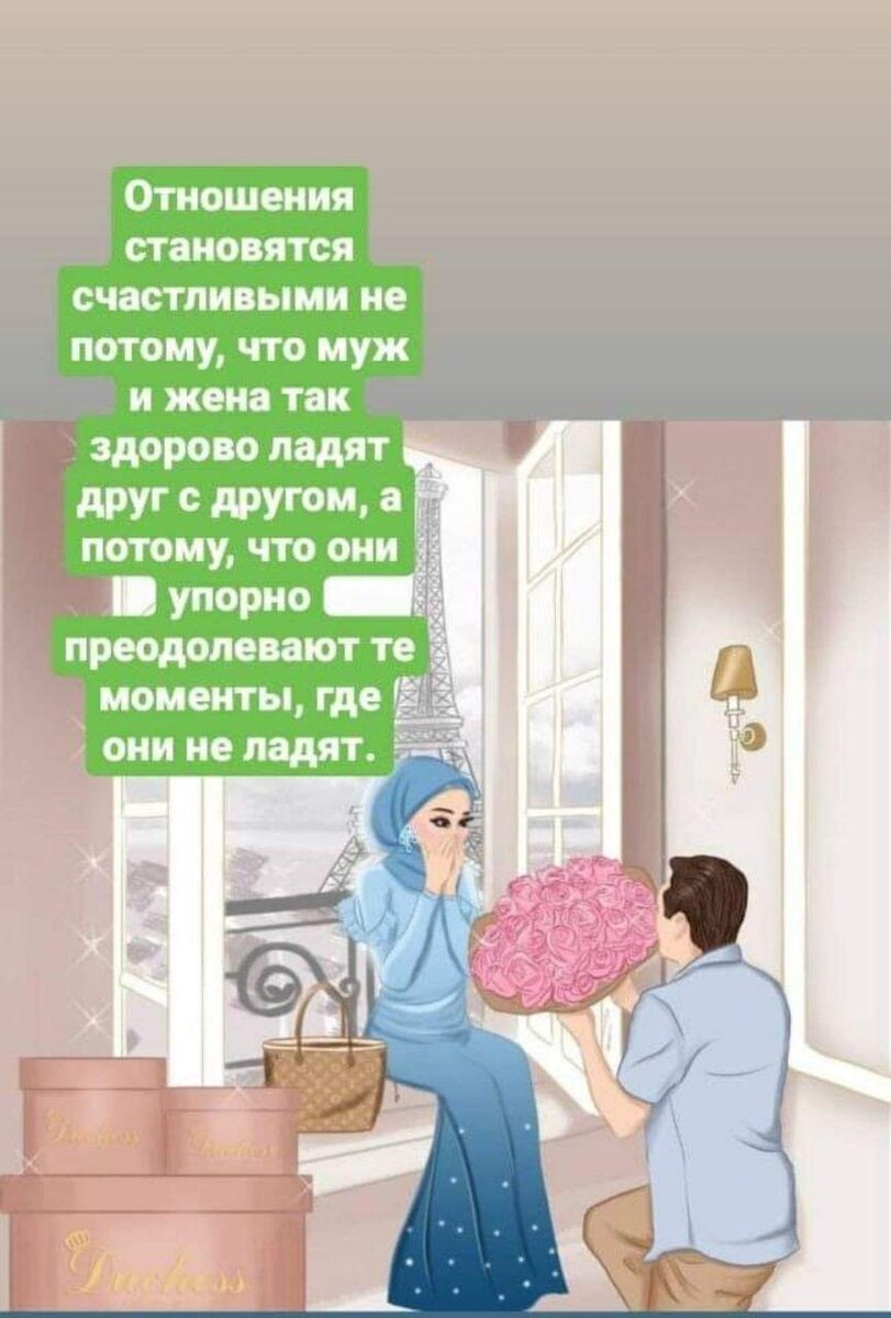 Вот оно, сильвупле: 

