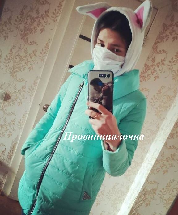 Пошла до магазина :)
