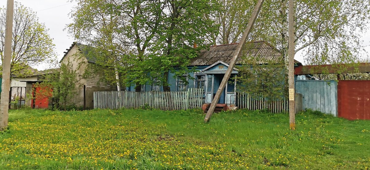 Село далекое. Ивановка Брянская область. Ивановка (Брянский район). Поселок Ивановка Брянский район. Ивановка Брянский район Брянская область.