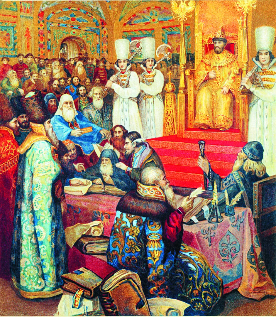 Составление Соборного уложения при царе Алексее Михайловиче. 1649 год. Худ. Н.Ф. Некрасов 