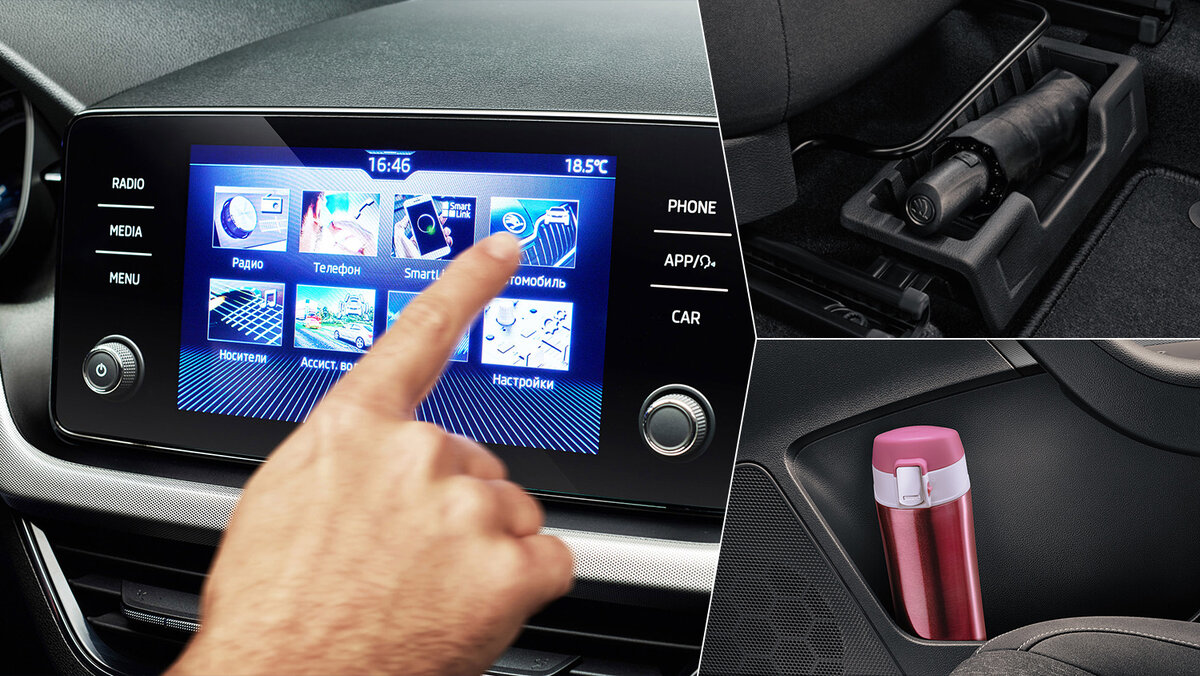 Комфорт салона нового Skoda Rapid