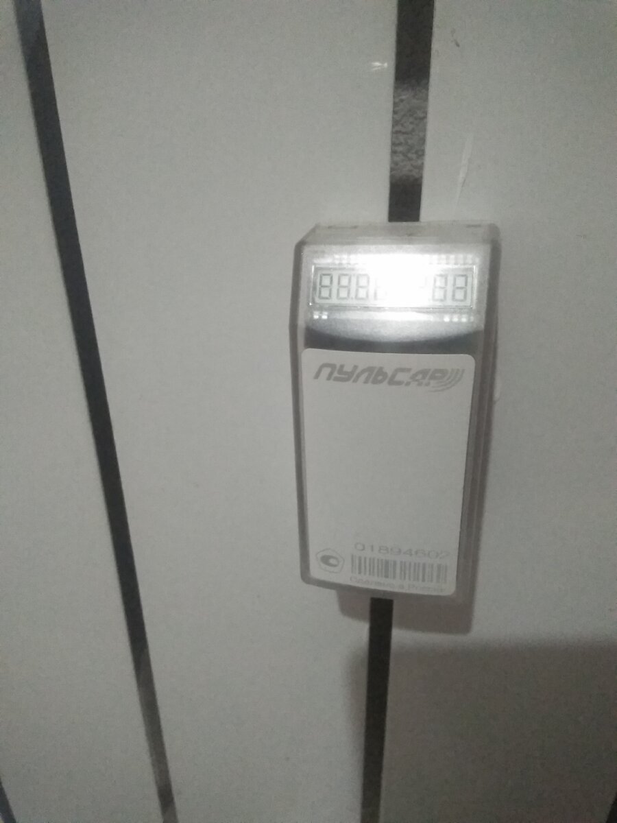 Датчик отопления. Личное фото.