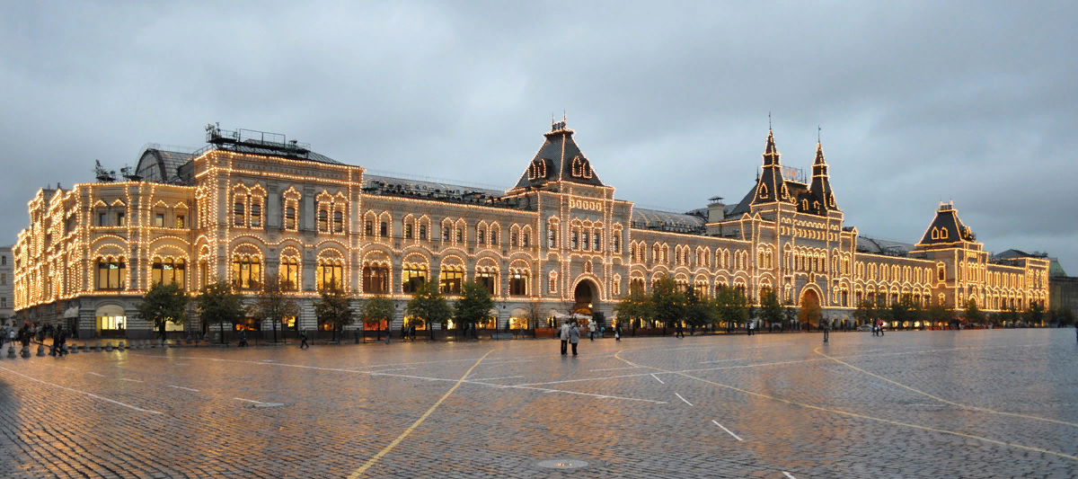 Москва гум на красной площади фото