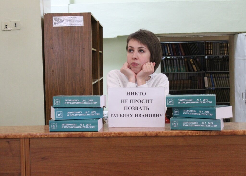 Ольга Гаак на рабочем месте