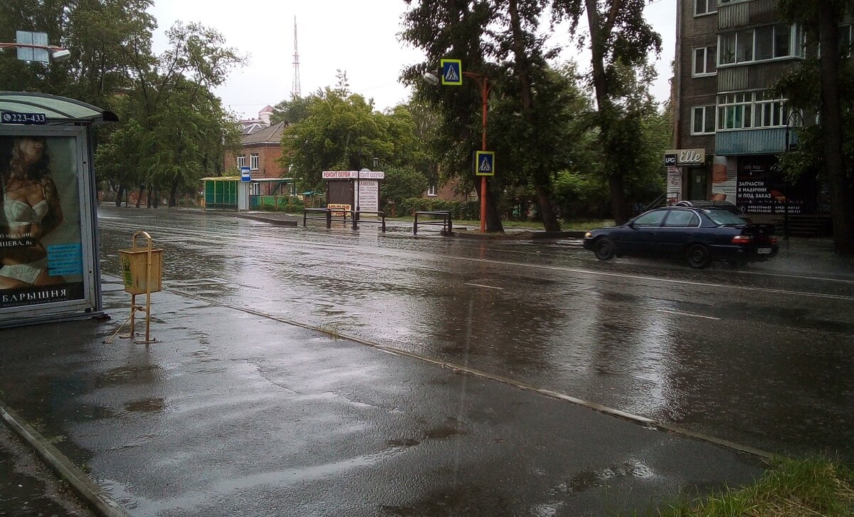 Дождь на моей улице.