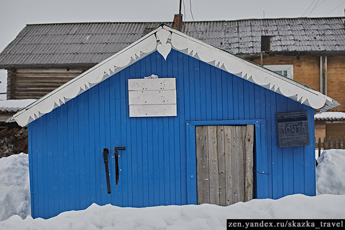 Здание почты и водокачки