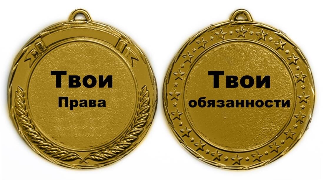 Вроде бы одно и то же, но на левую смотреть приятнее)