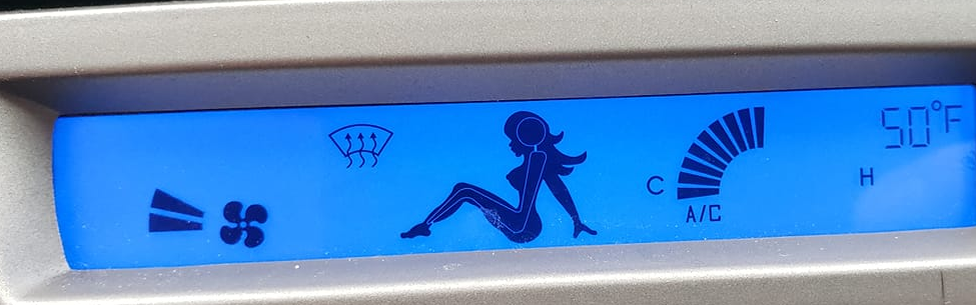 Пасхалка Honda Accord 2006 года