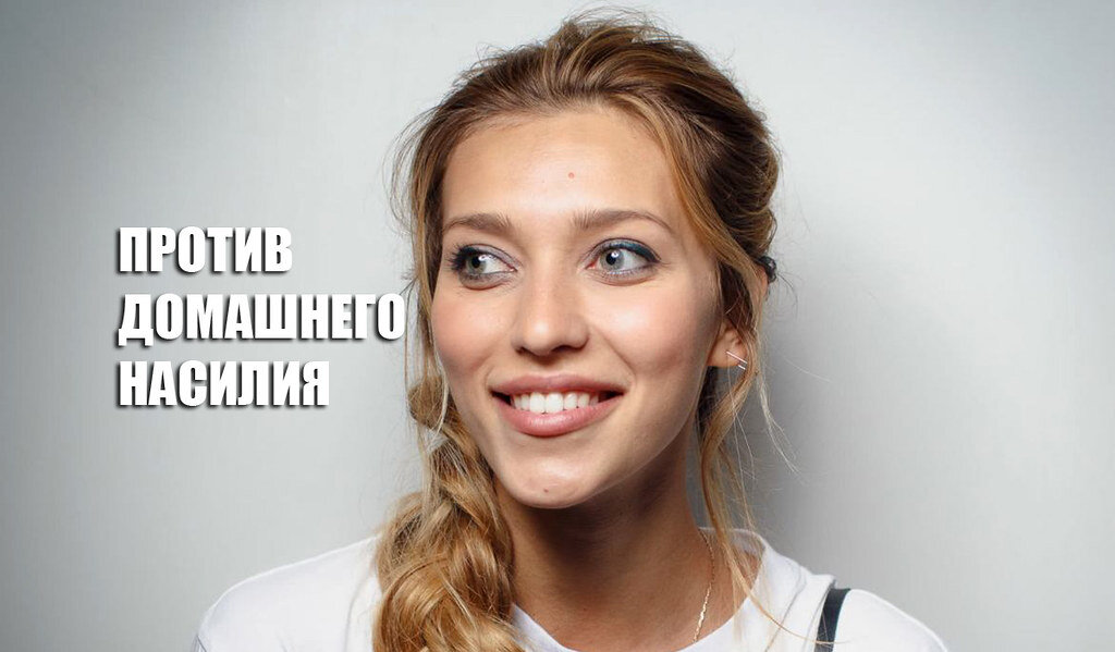 Взято с сайта https://www.flickr.com/photos/184302816@N07/49834945416/in/photolist-2do4ftU-DSjKNg-2hpw7dz-xYM7ow-2iVK83Q-2hDxZR1