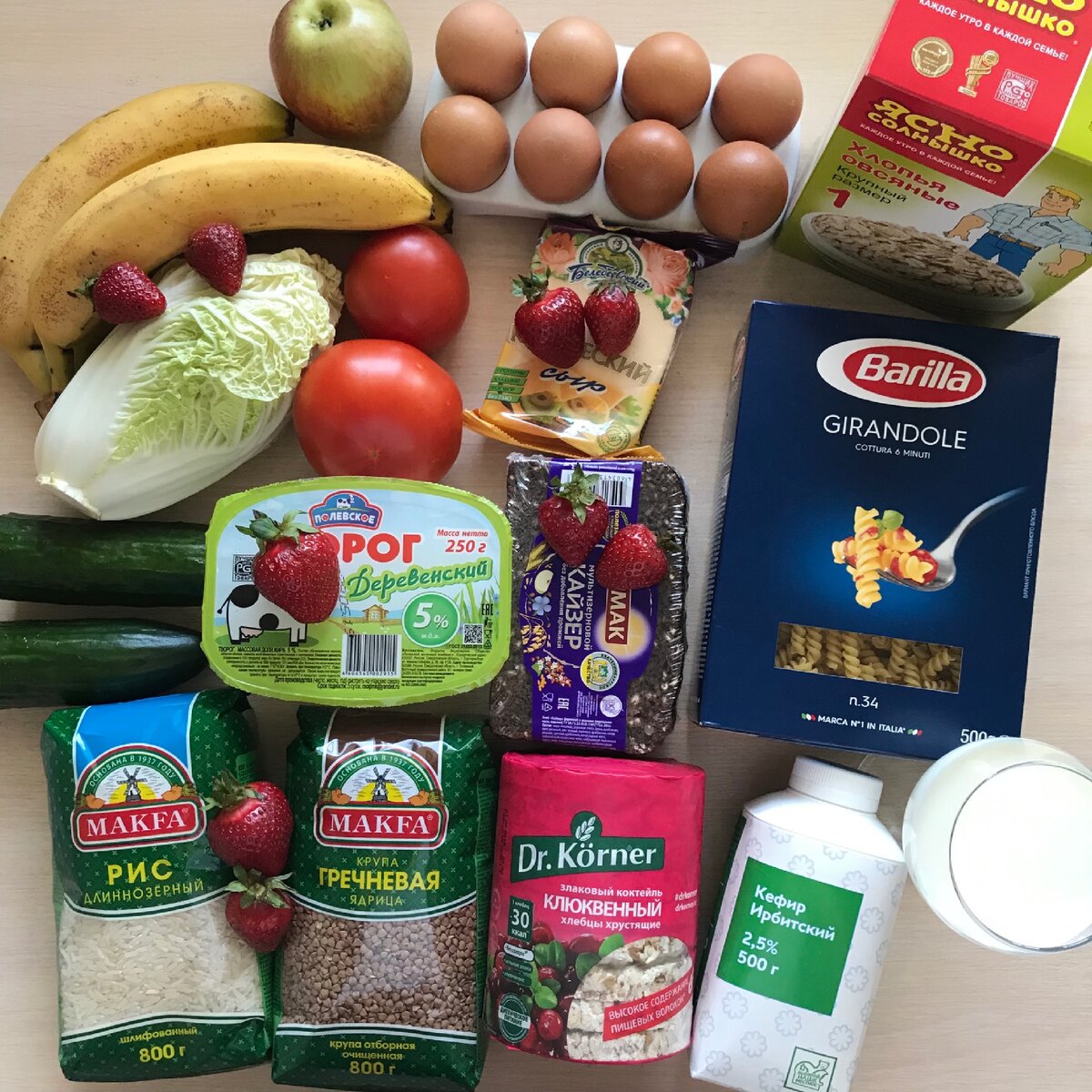 Часть еды некрасивая, поэтому за кадром)))