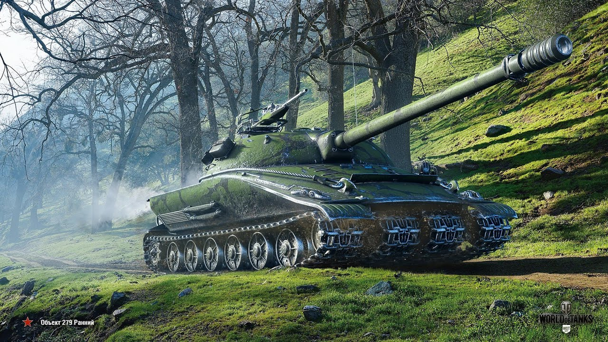 Танки ис имя. Об 279 World of Tanks. Объект 279 р. Объект 279 р World of Tanks. Ворлд оф танк объект 279 ранний