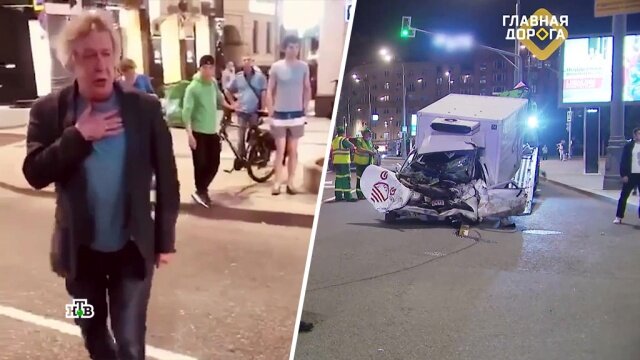 Михаил Ефремов сразу же после скандального ДТП