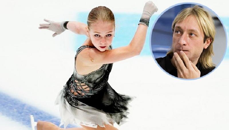 Фото из интернета