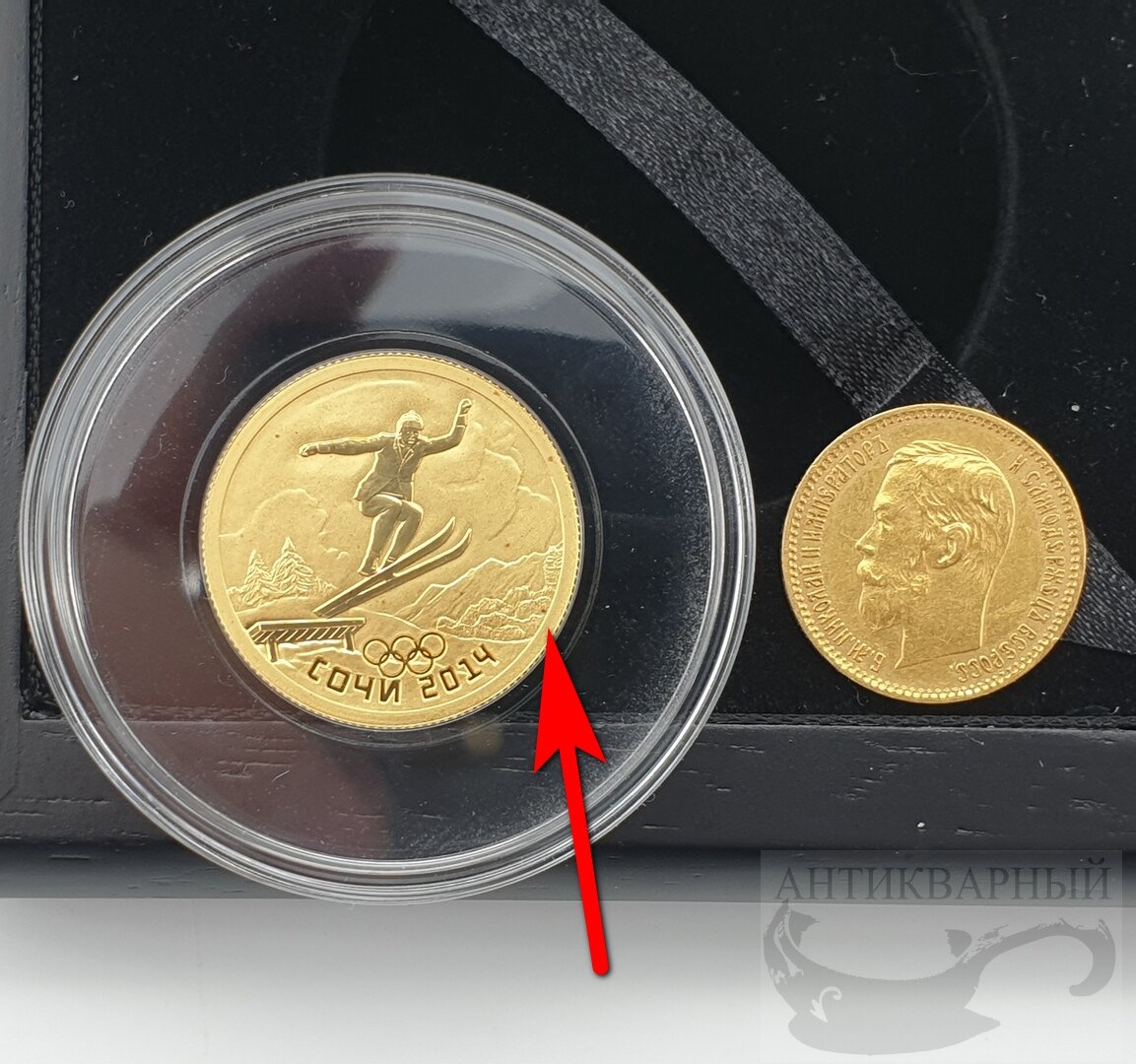 В сбербанке можно сдавать монеты. Золотые инвестиционные монеты. Сувенирные монеты Сбербанка. Коллекционные золотые монеты. Современные золотые монеты.
