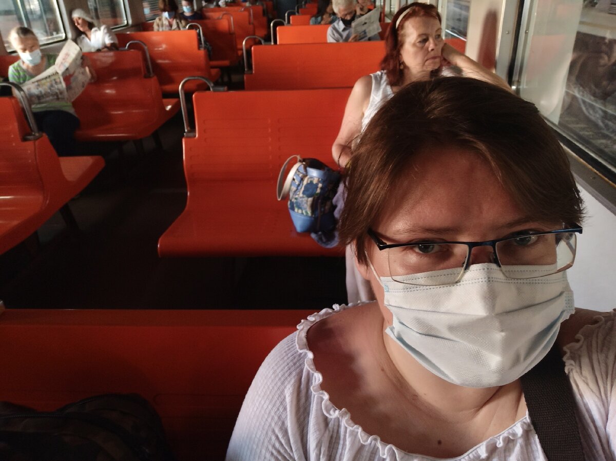 Я и мадам без маски