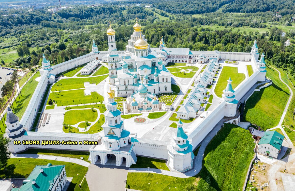 Истра иерусалимский монастырь фото Подмосковье, которое нужно увидеть хотя бы один раз в жизни. Истра и Новый Иерус