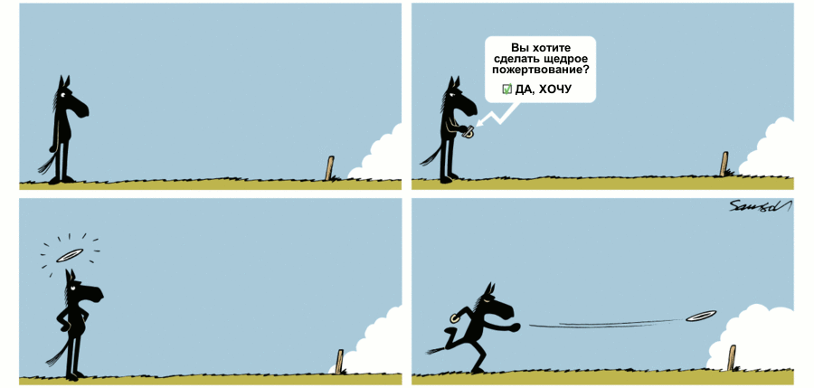 -6