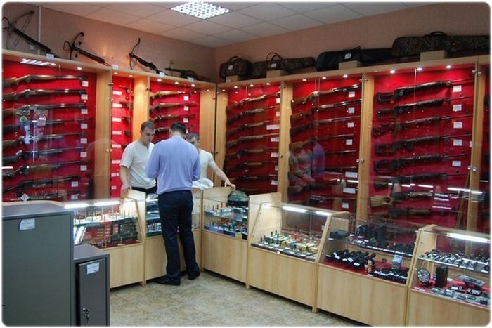 Оружейный магазин