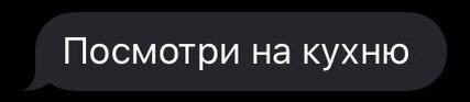Личное фото