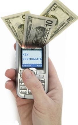 Источник: Яндекс картинки в открытом доступе