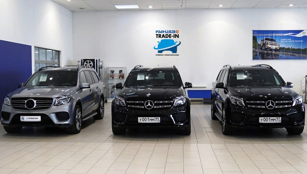 фото взято из открытого источника