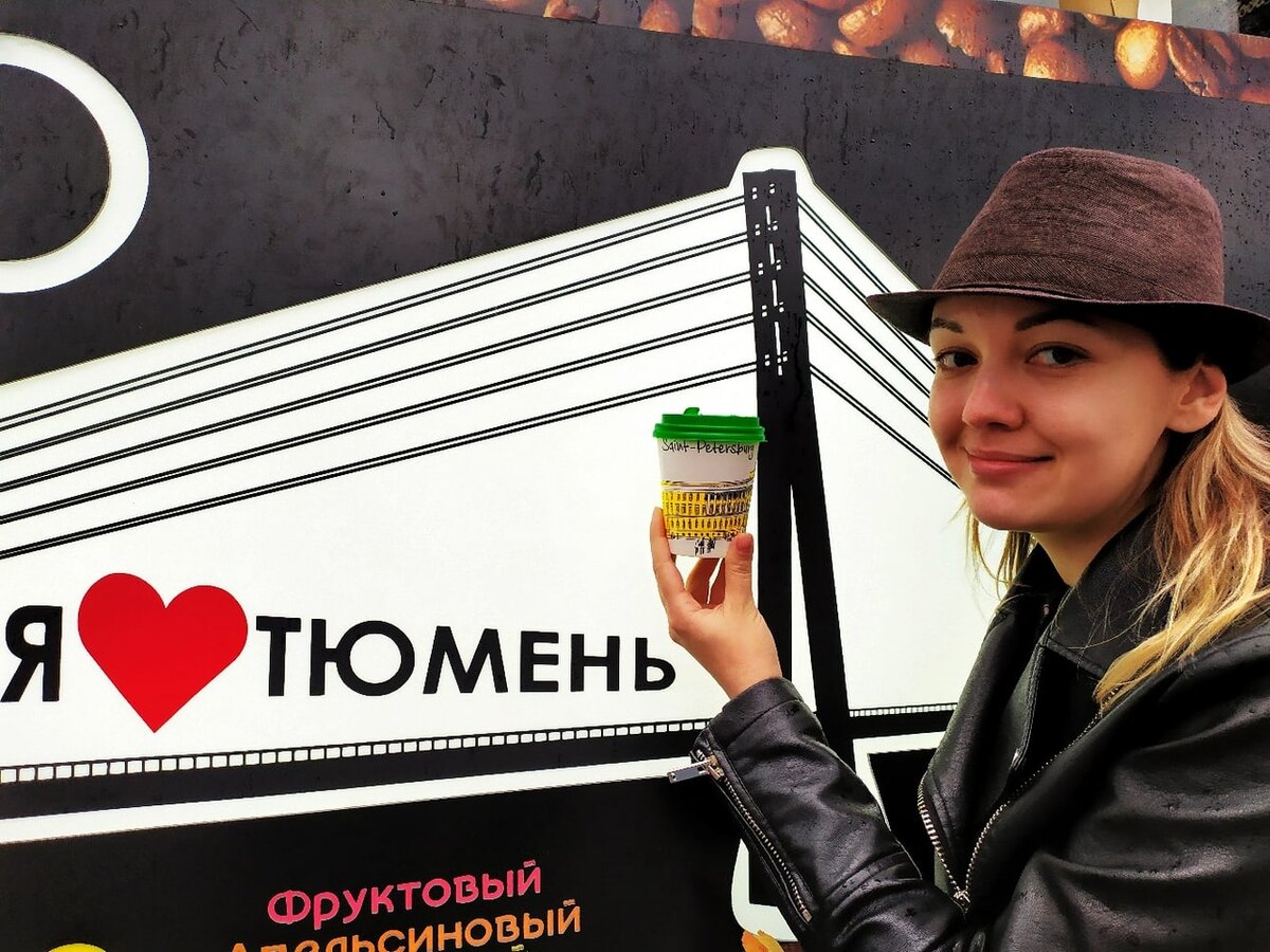 Интернет в тюмени какой лучше