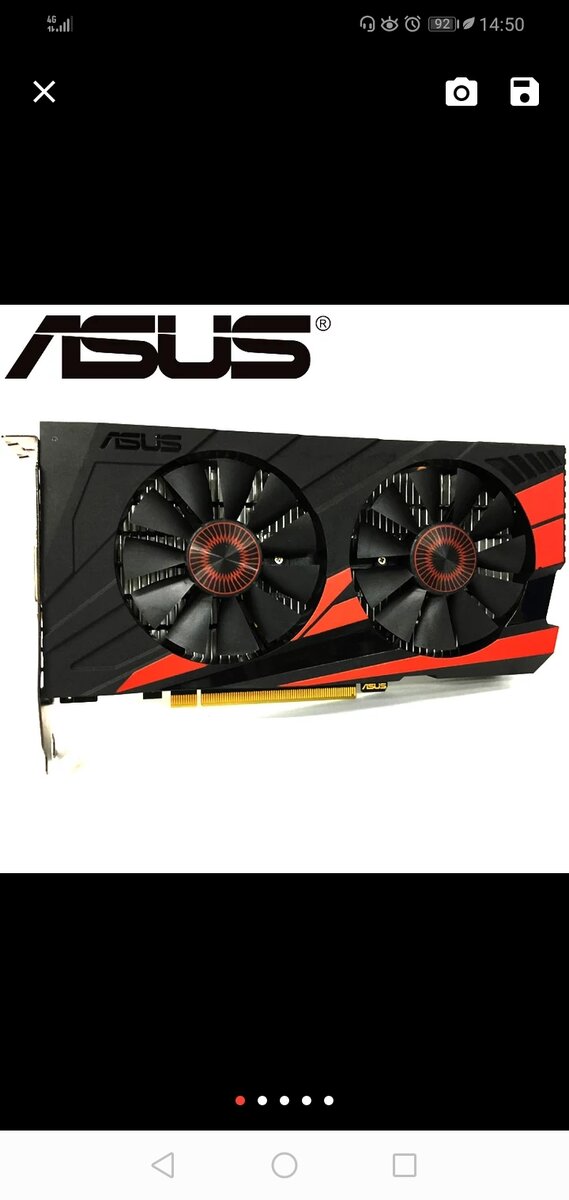 Gtx 950 в стоимости 5000 тыс. 