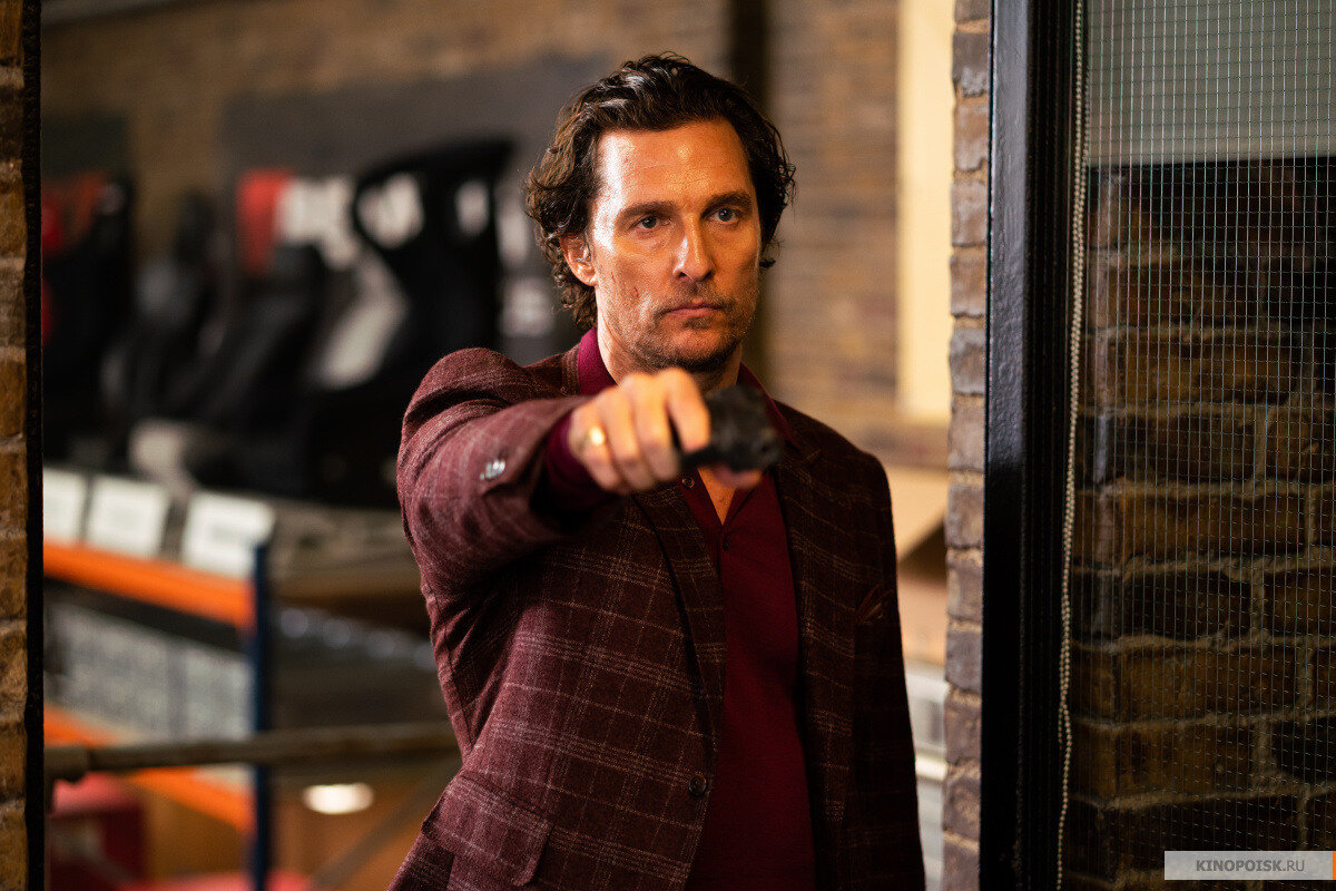 кадр из фильма "Джентльмены"