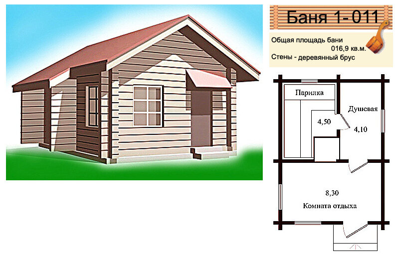 Артем Ермаков | ВКонтакте