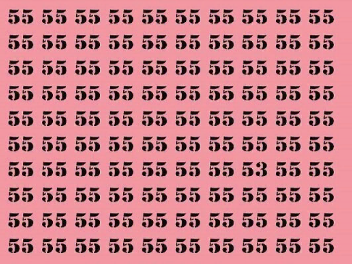           Найдите число 53