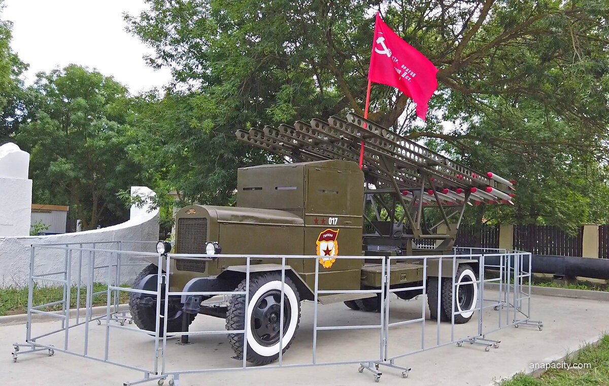 Анапа военные фото Сквер военной техники в Анапе Анапа Сити Дзен