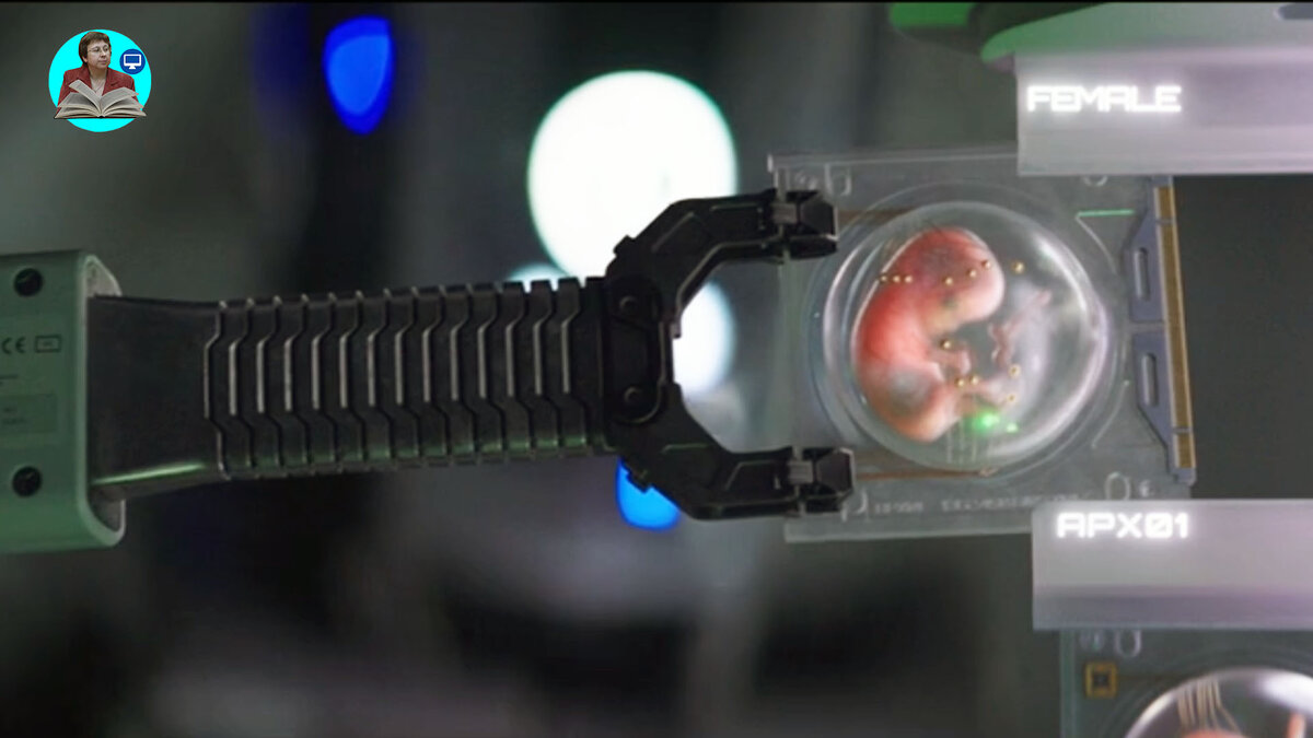 Кадр из фильма "Дитя робота".