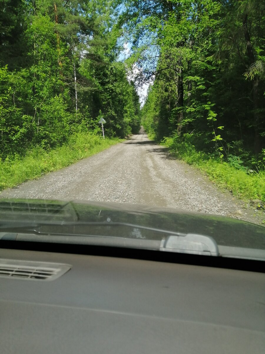 Внизу прям хорошо