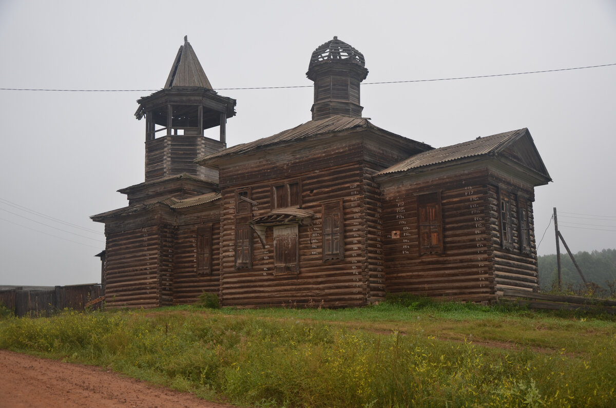 Дороги и паромные переправы на маршруте из поселка Жигалово до федеральной  автомобильной трассы Р255 | Путь-дороженька | Дзен