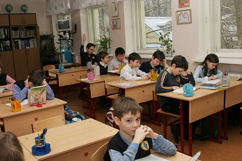 Иллюстрация из открытых источников