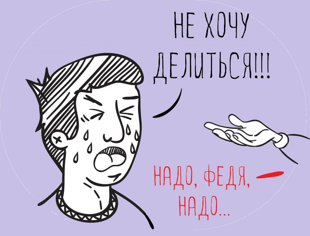 https://t.me/ndsout