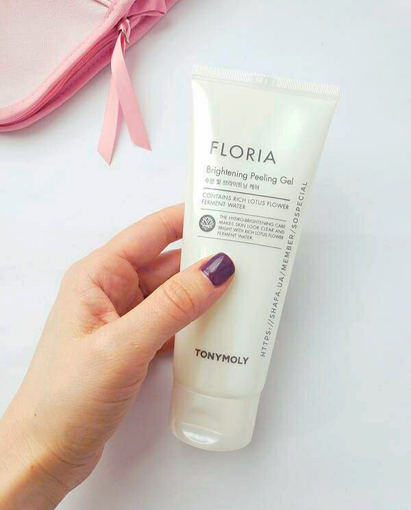 бюджетный пилинг для лица.