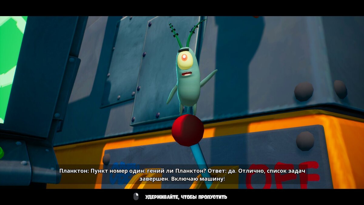 Нарциссизм во всем его великолепии