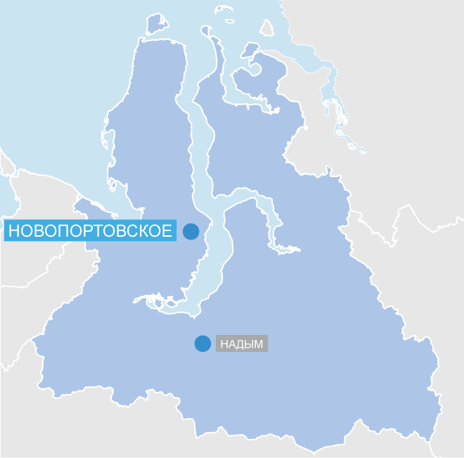 Фото: Газпром нефть