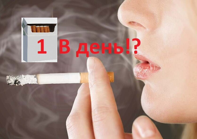 Выпариватель Lampo4ka N