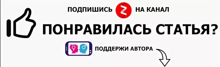 Фото взято с открытых источников Яндекса
