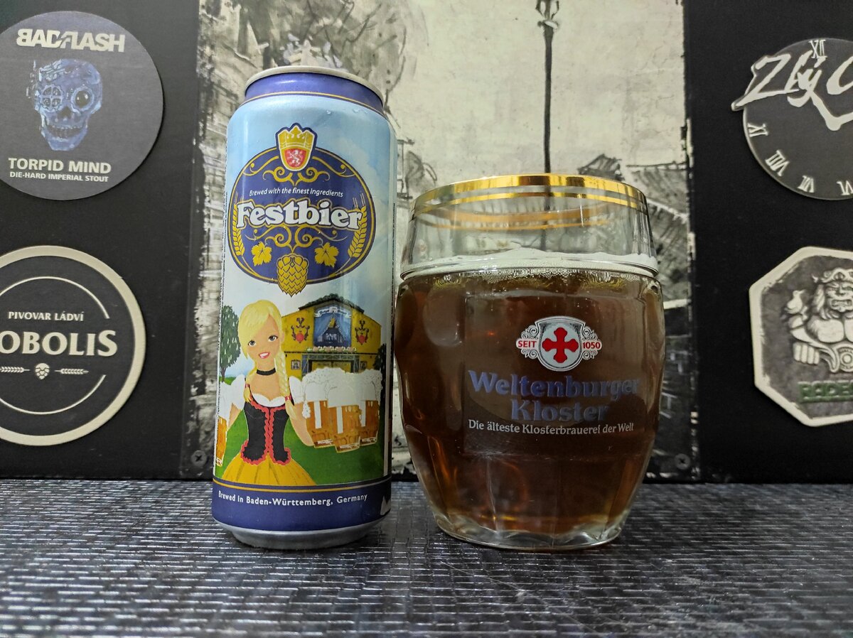 Festbier в кружке Weltenburger Kloster