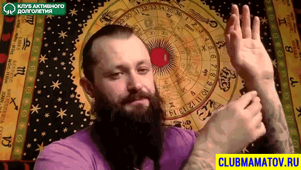 Зона пульса