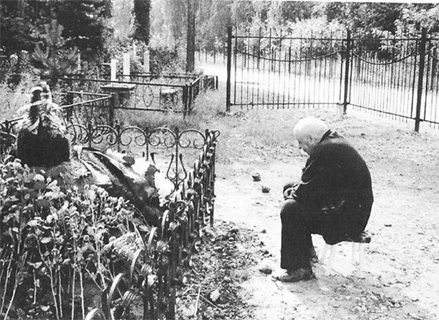 Взято из открытых источников