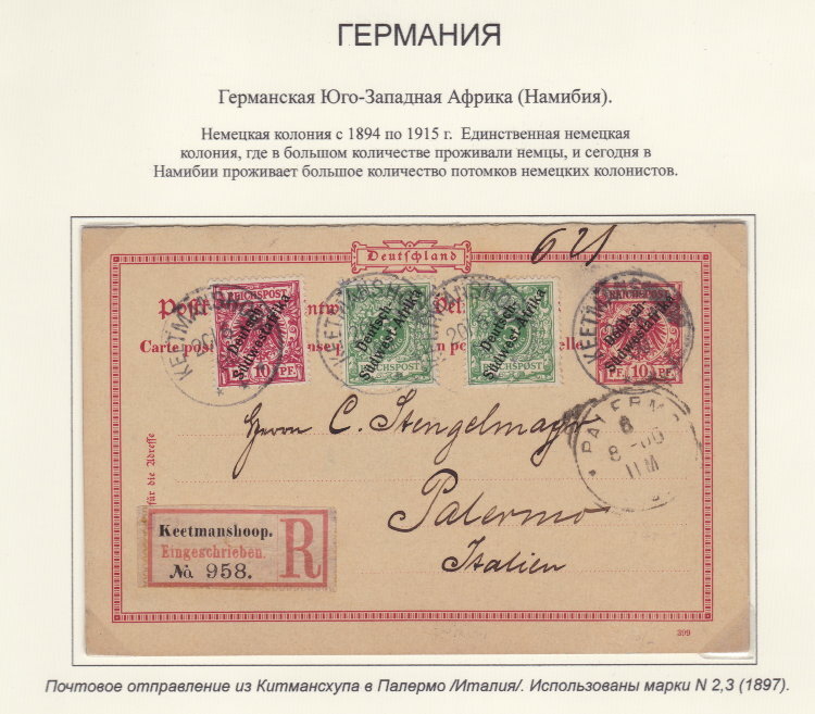 Источник: Яндекс-картинки